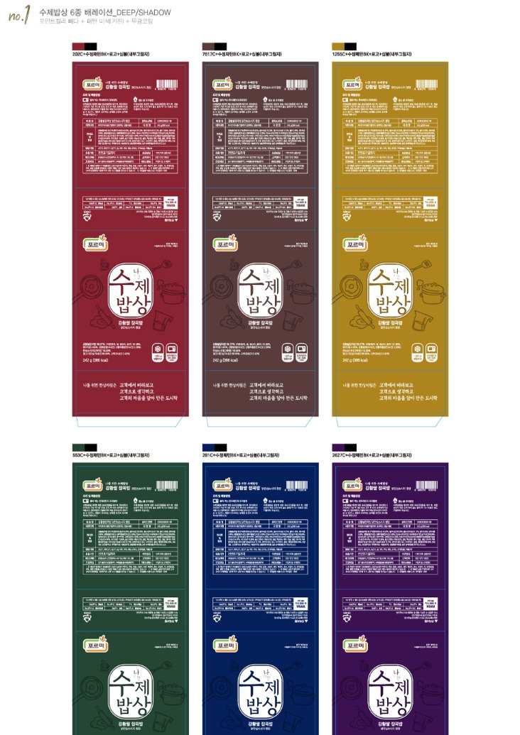 2023-04-25 17 28 23.jpg