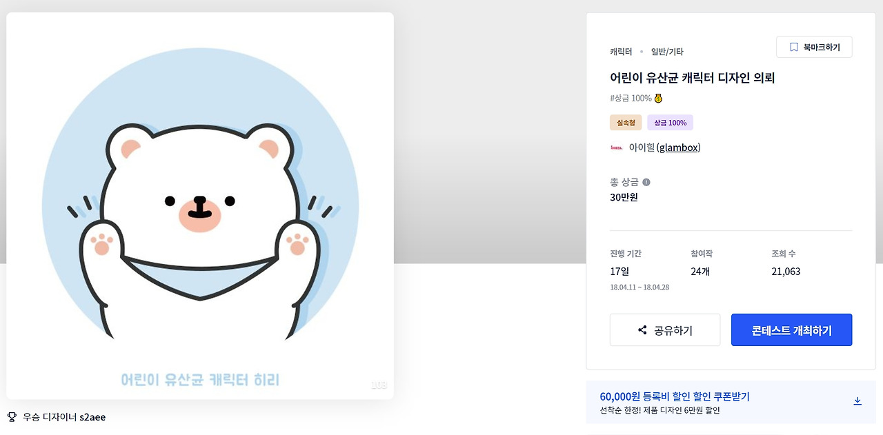 2022-11-27 00 03 19.jpg