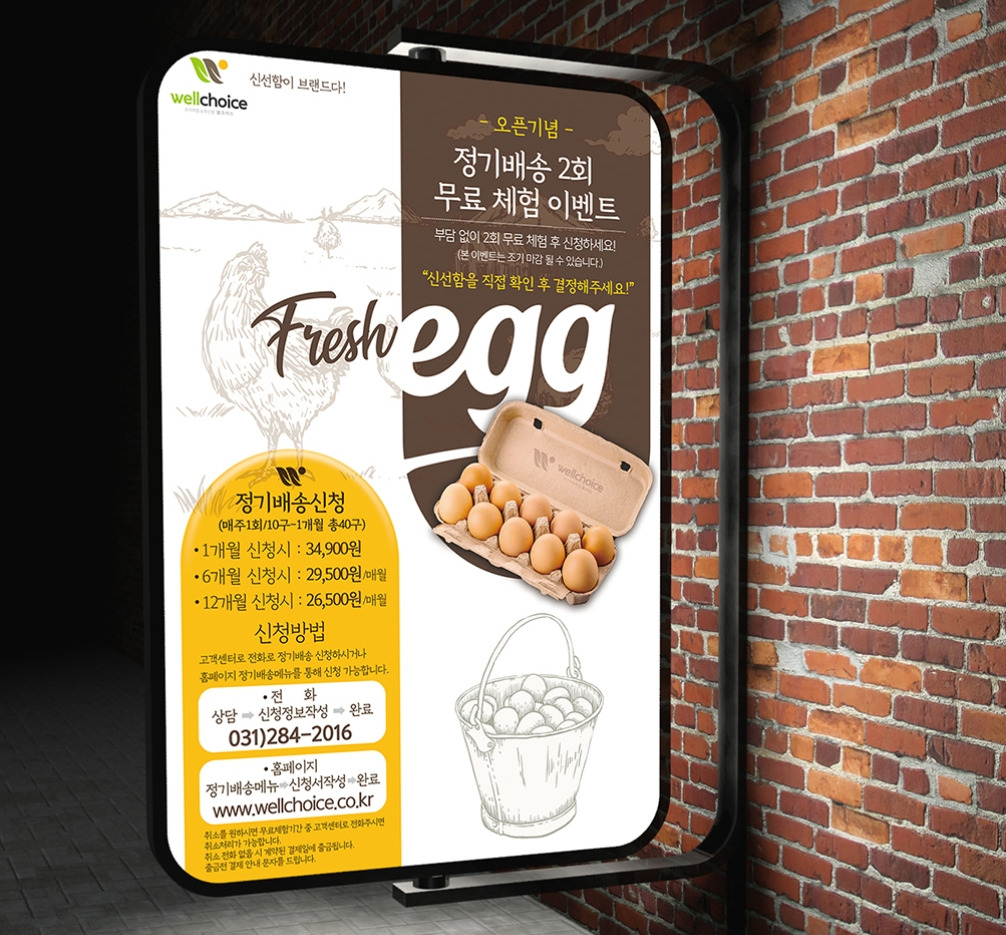 2023-04-28 16 01 11.jpg