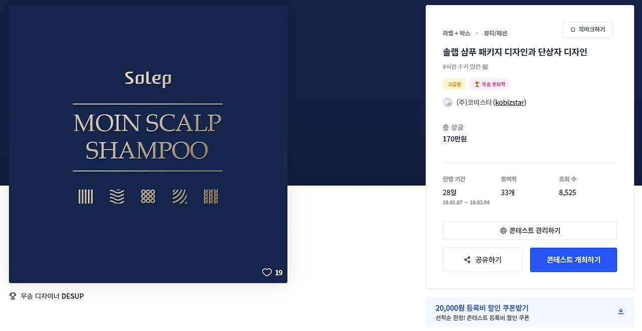 2023-06-02 00 35 27.jpg