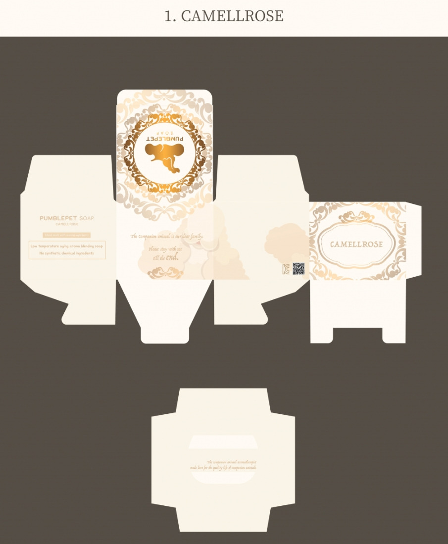 2022-11-29 19 05 23.jpg