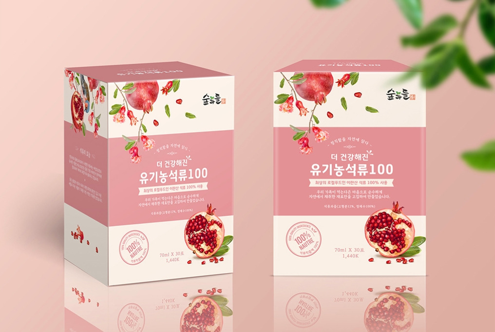 2023-06-16 22 44 30.jpg