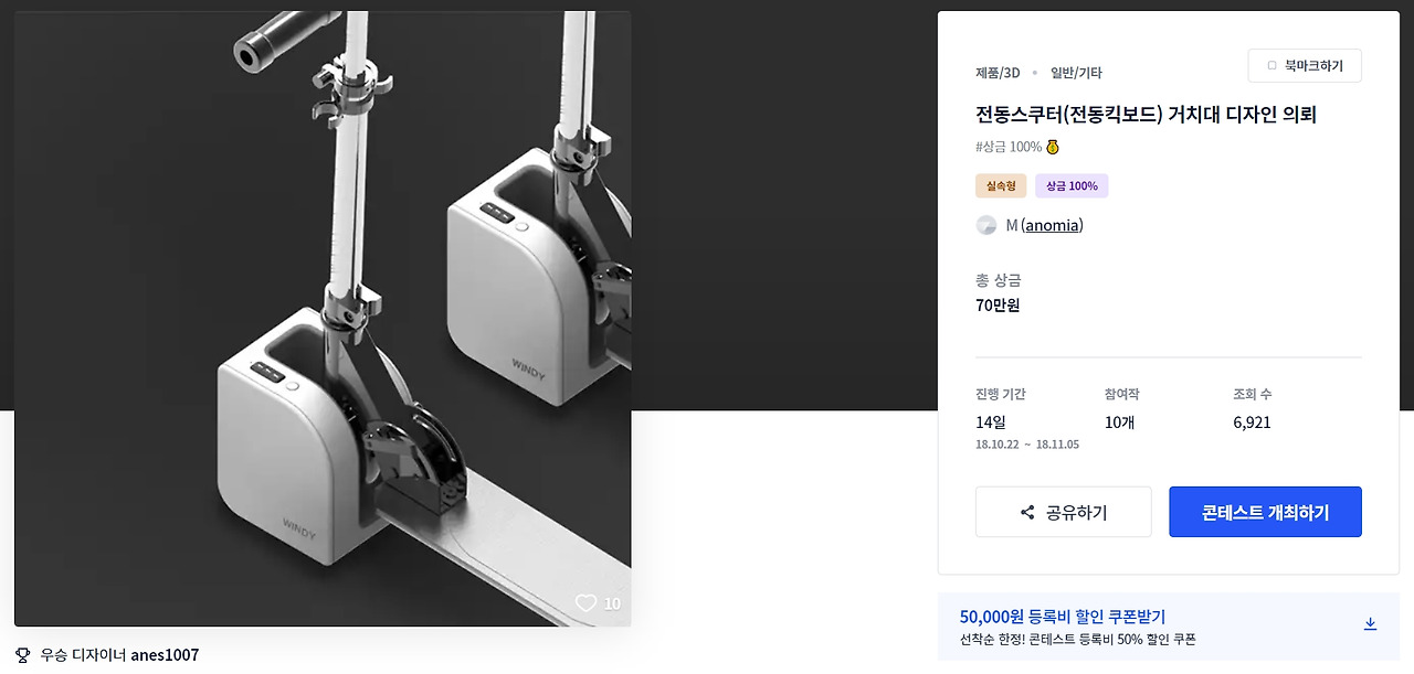 2023-03-22 17 30 03.jpg