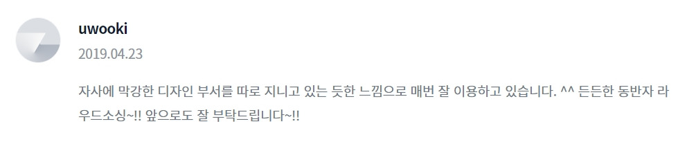 2023-07-28 00 10 41.jpg