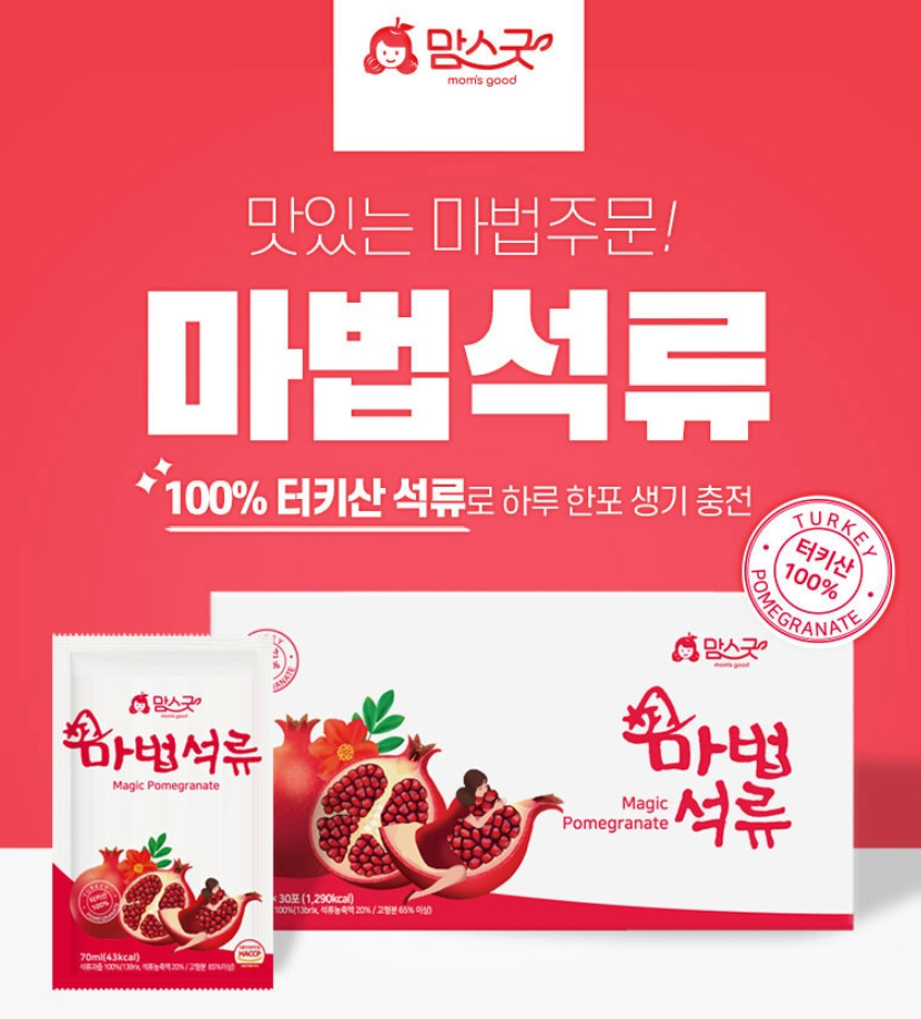 2023-07-28 20 51 14.jpg