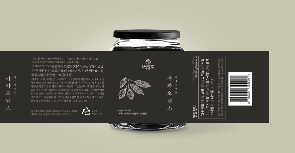 2023-04-17 18 10 55.jpg