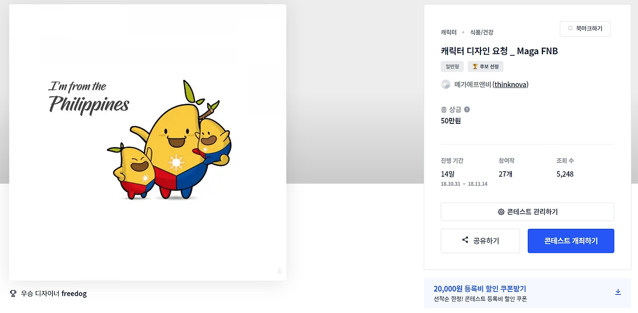 2023-04-03 20 56 02.jpg