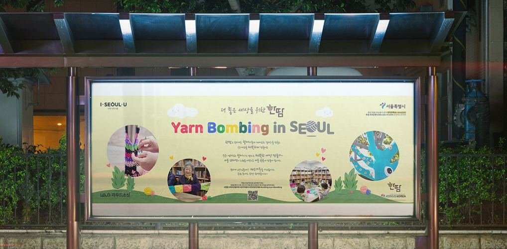 2023-05-08 21 07 26.jpg