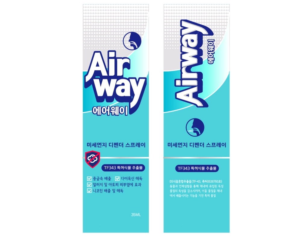 2023-01-31 20 04 56.jpg