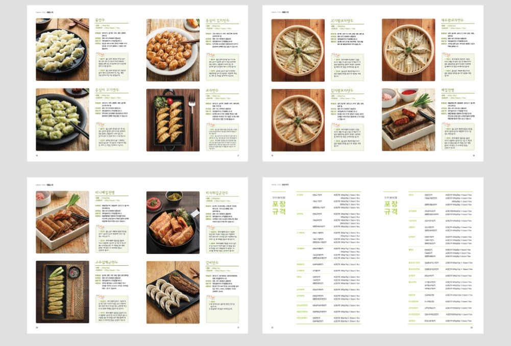 2023-02-10 01 03 01.jpg