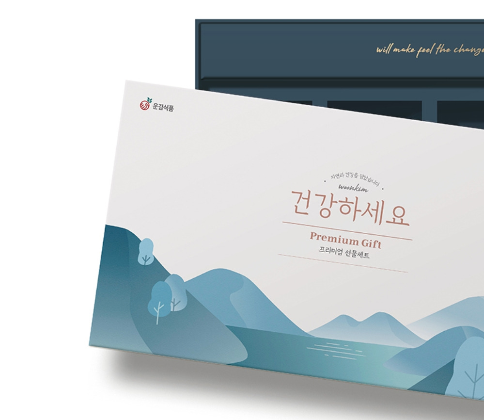 2023-08-06 21 00 31.jpg