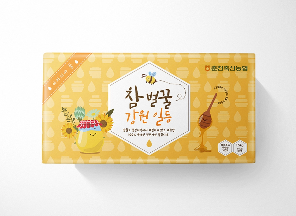 2023-07-21 19 39 43.jpg