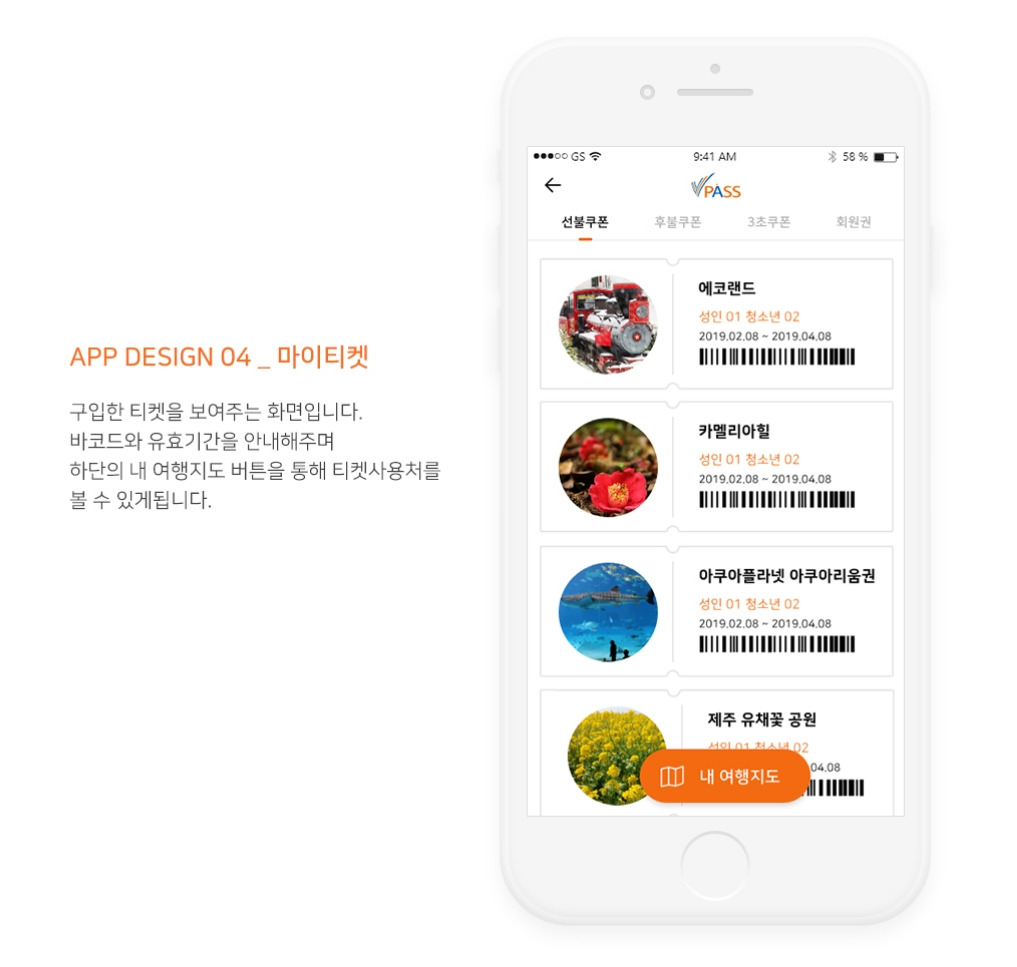 2023-06-09 00 33 51.jpg