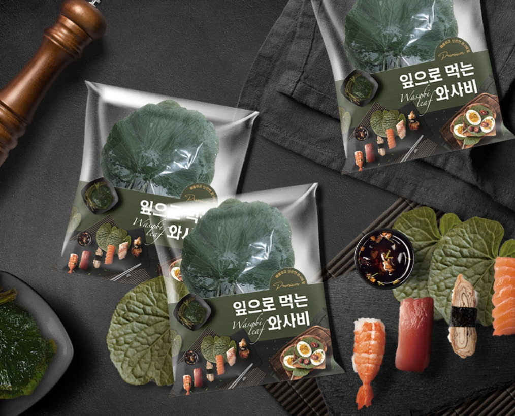 2023-04-25 20 10 03.jpg