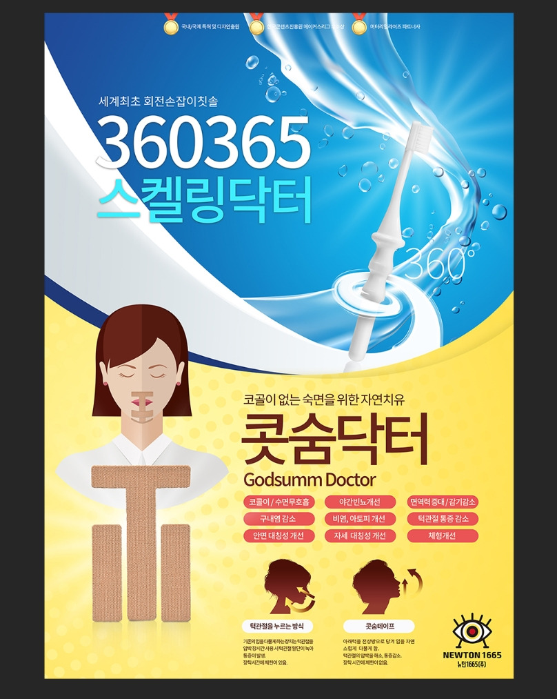 2023-03-30 20 23 15.jpg