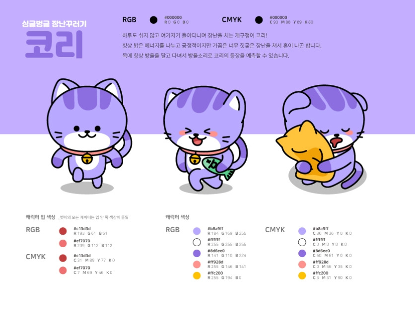 2023-08-17 15 46 54.jpg