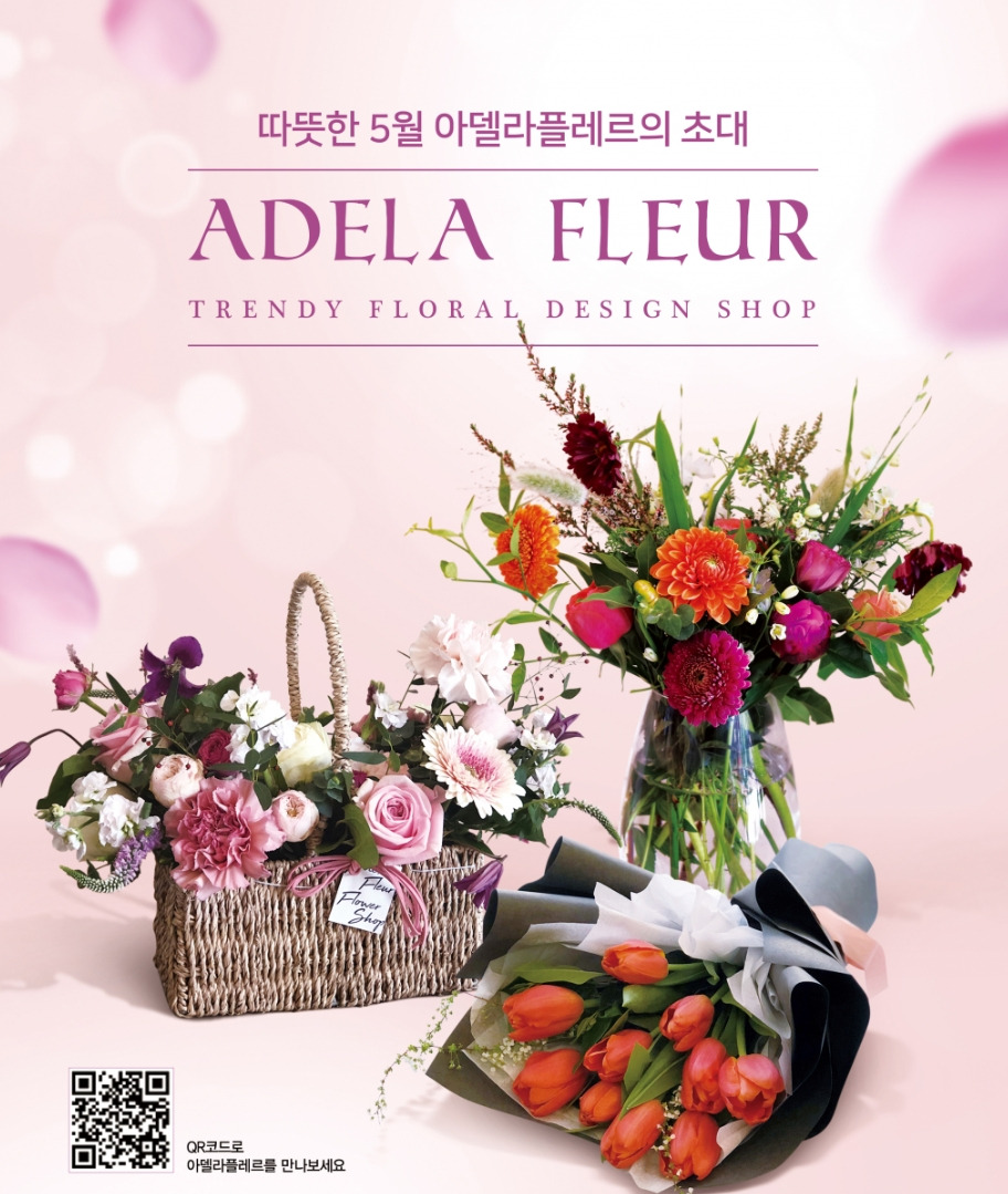 2023-08-09 20 22 22.jpg