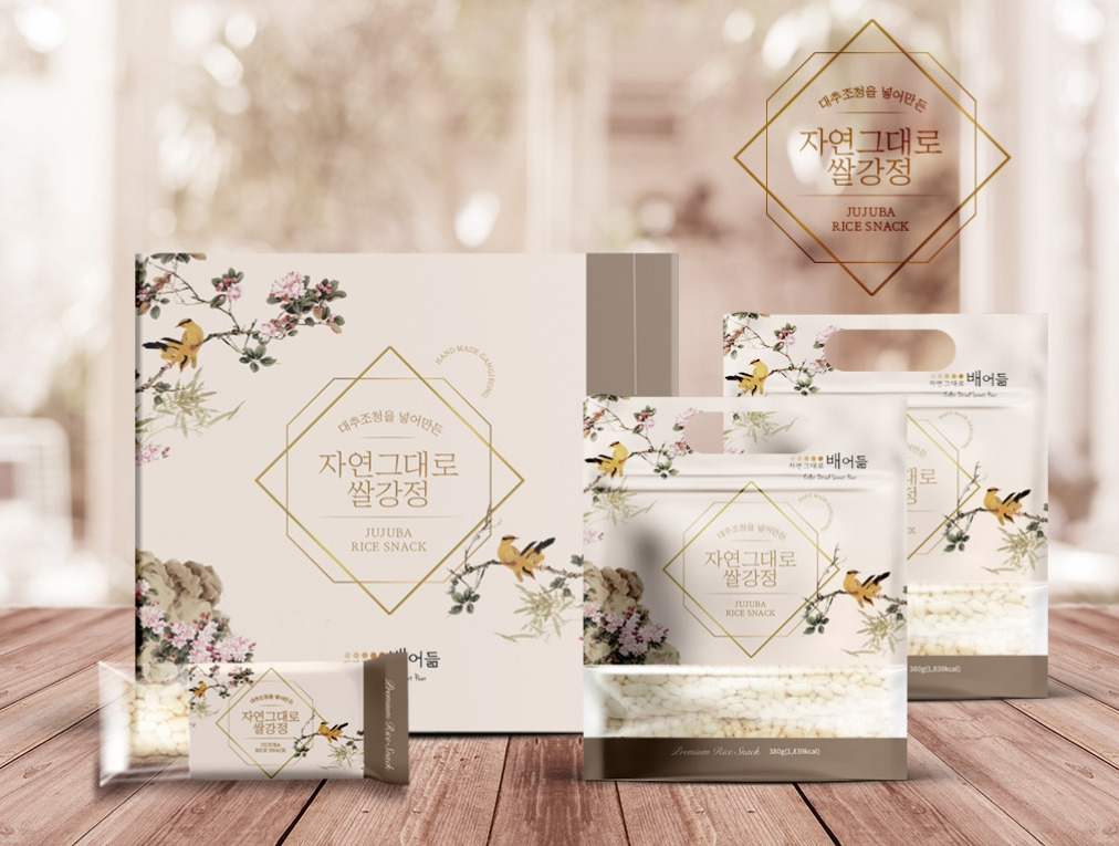 2023-05-17 20 28 33.jpg