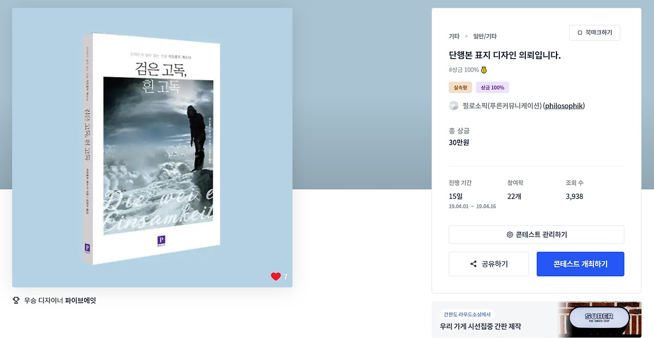 2023-07-25 20 14 43.jpg