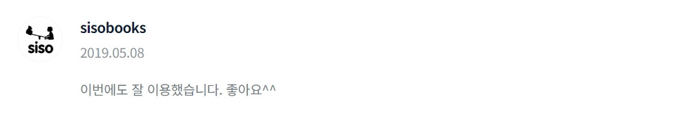 2023-08-21 13 43 16.jpg