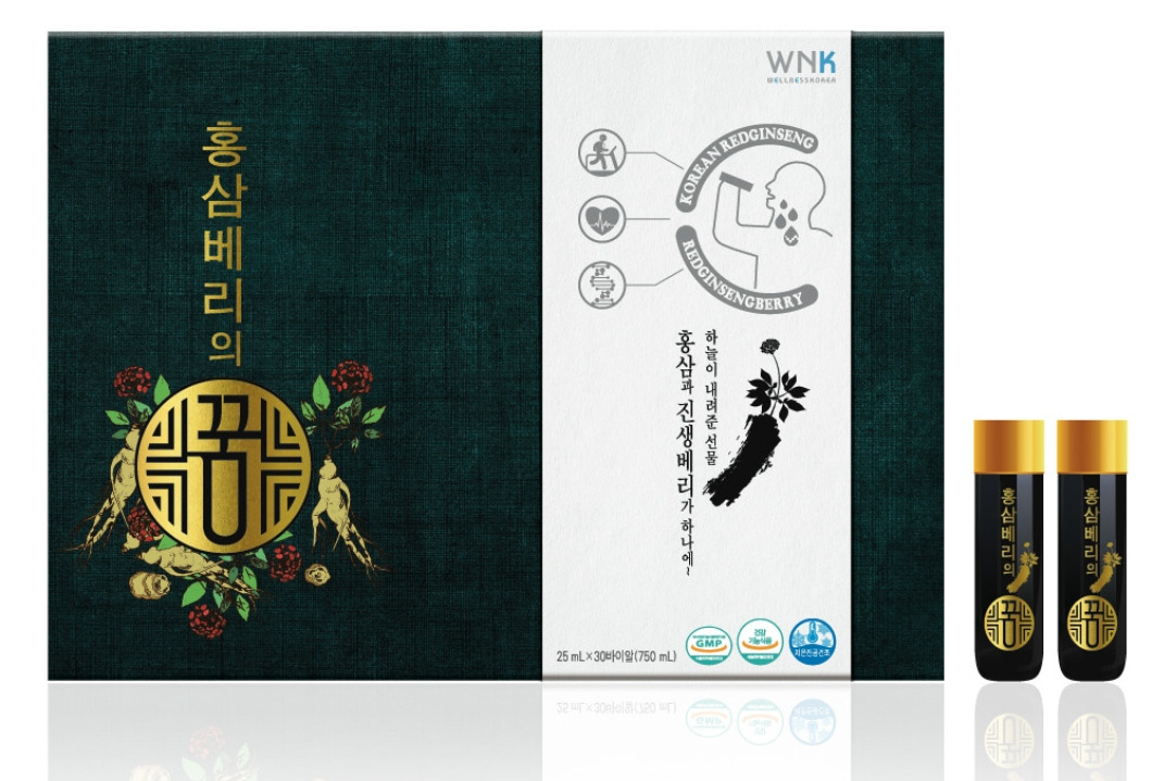 2022-11-04 13 54 04.jpg