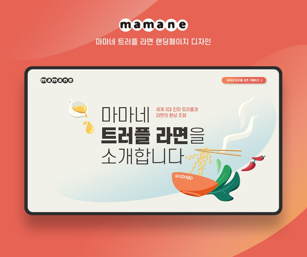 2023-05-26 22 48 11.jpg