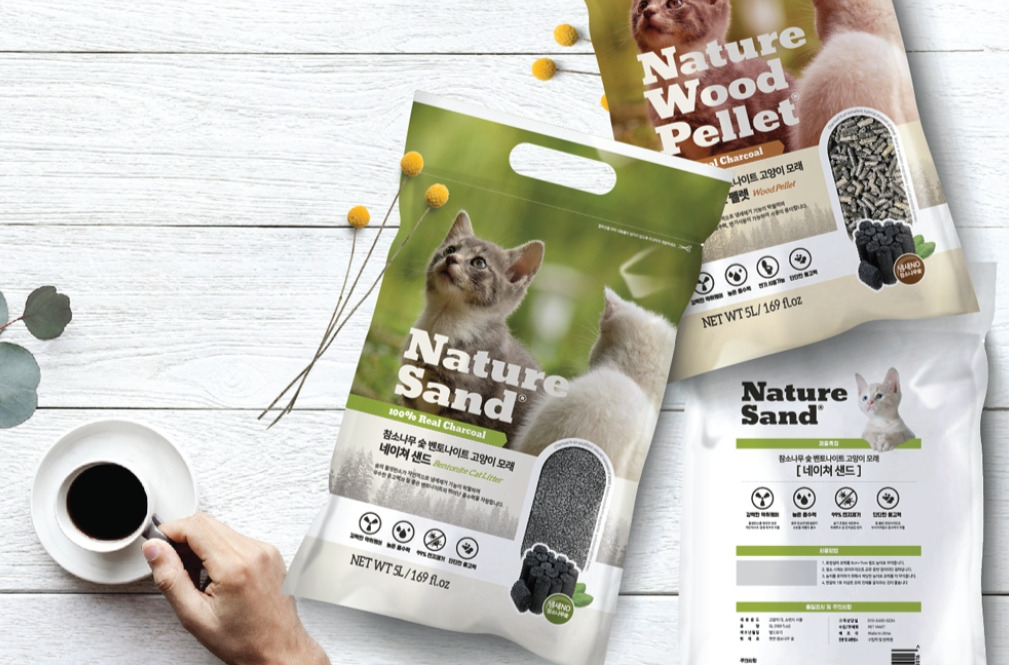 2023-03-20 15 34 26.jpg