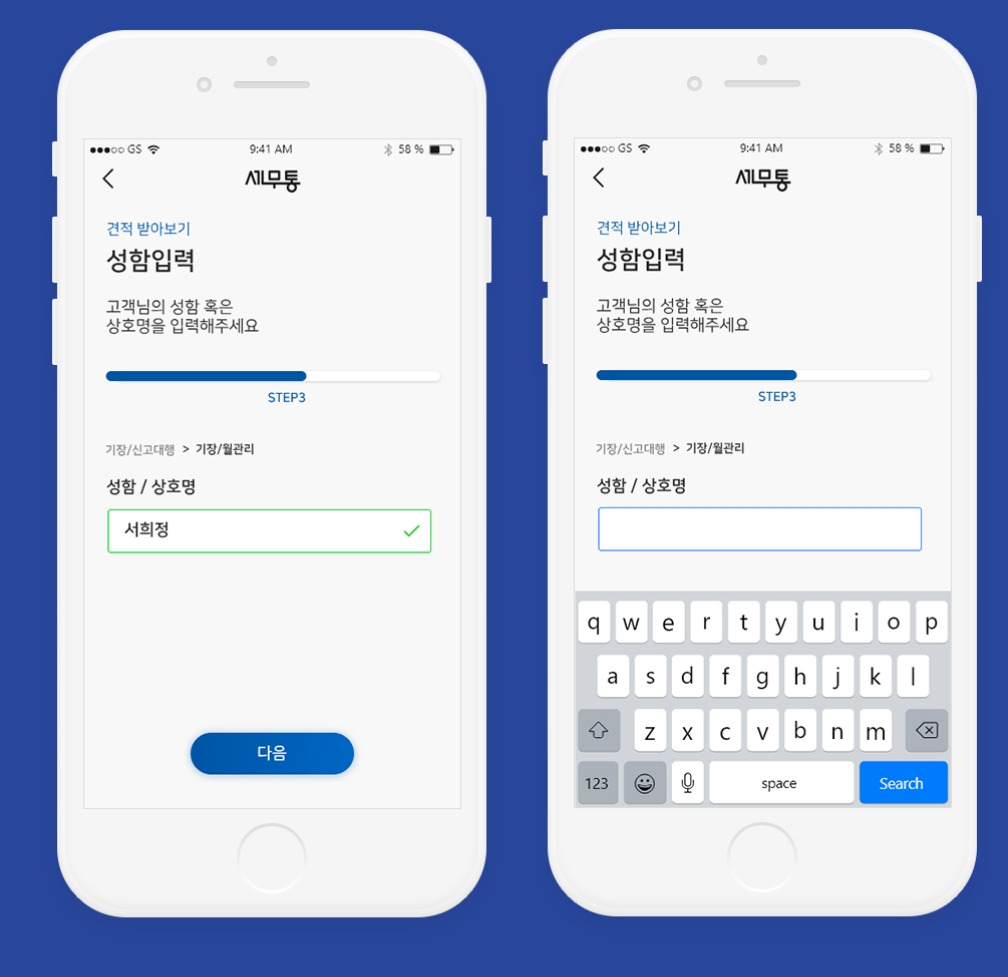 2023-06-08 23 33 46.jpg