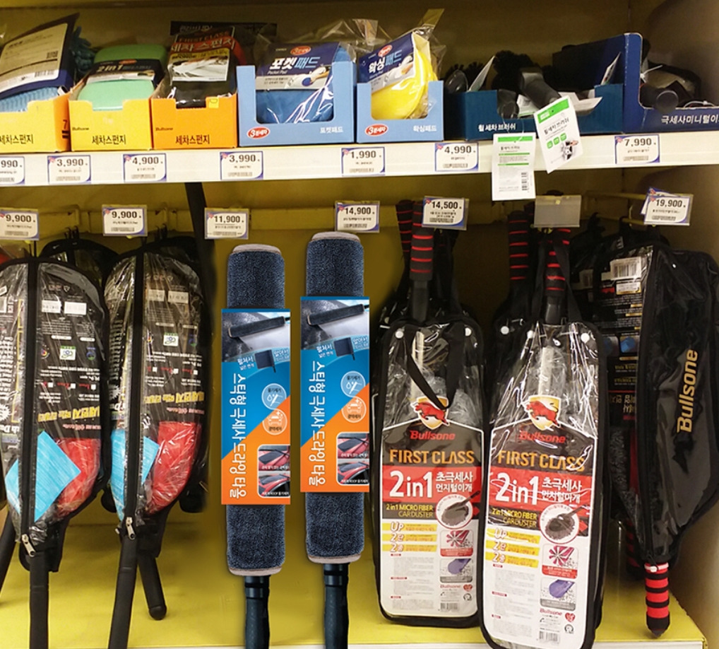 2022-12-09 21 36 20.jpg