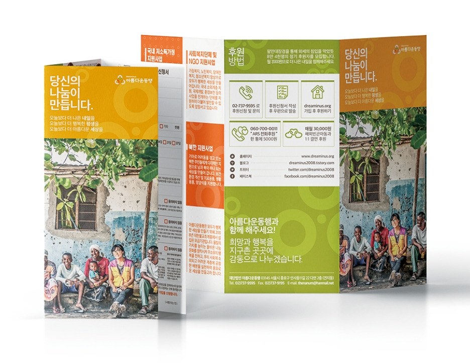 2022-11-04 16 53 50.jpg