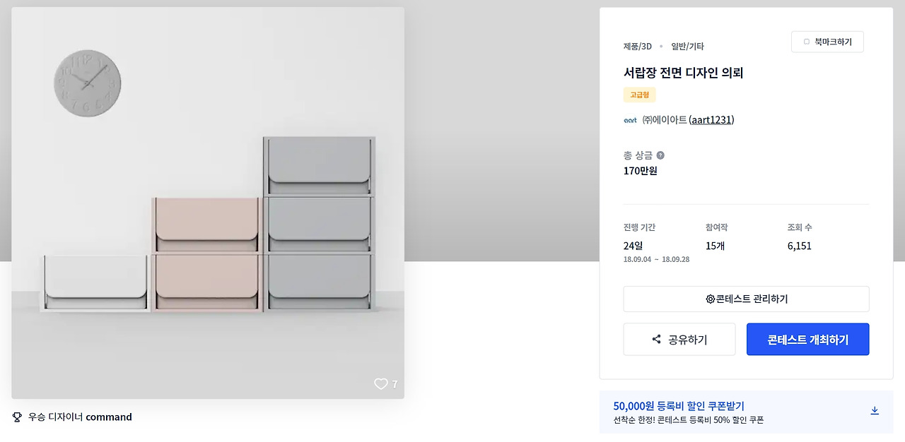 2023-02-09 00 40 07.jpg