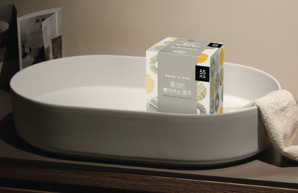 2023-01-02 19 11 20.jpg