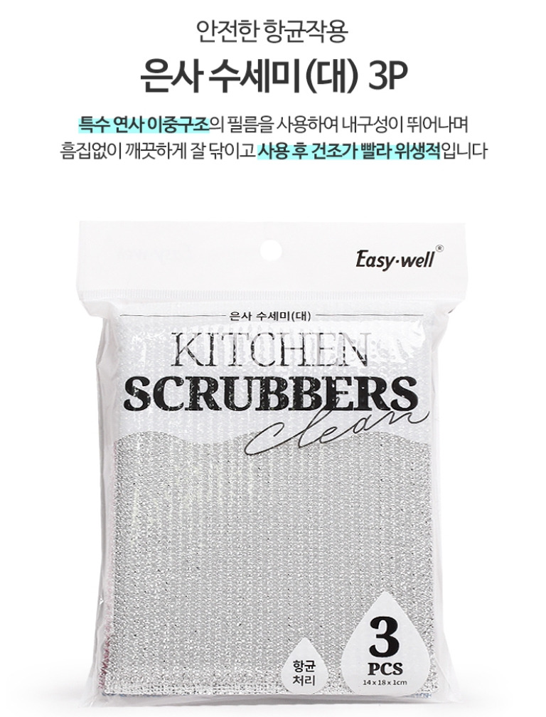 2023-08-09 00 13 48.jpg