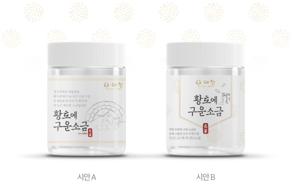 2023-07-13 21 19 55.jpg