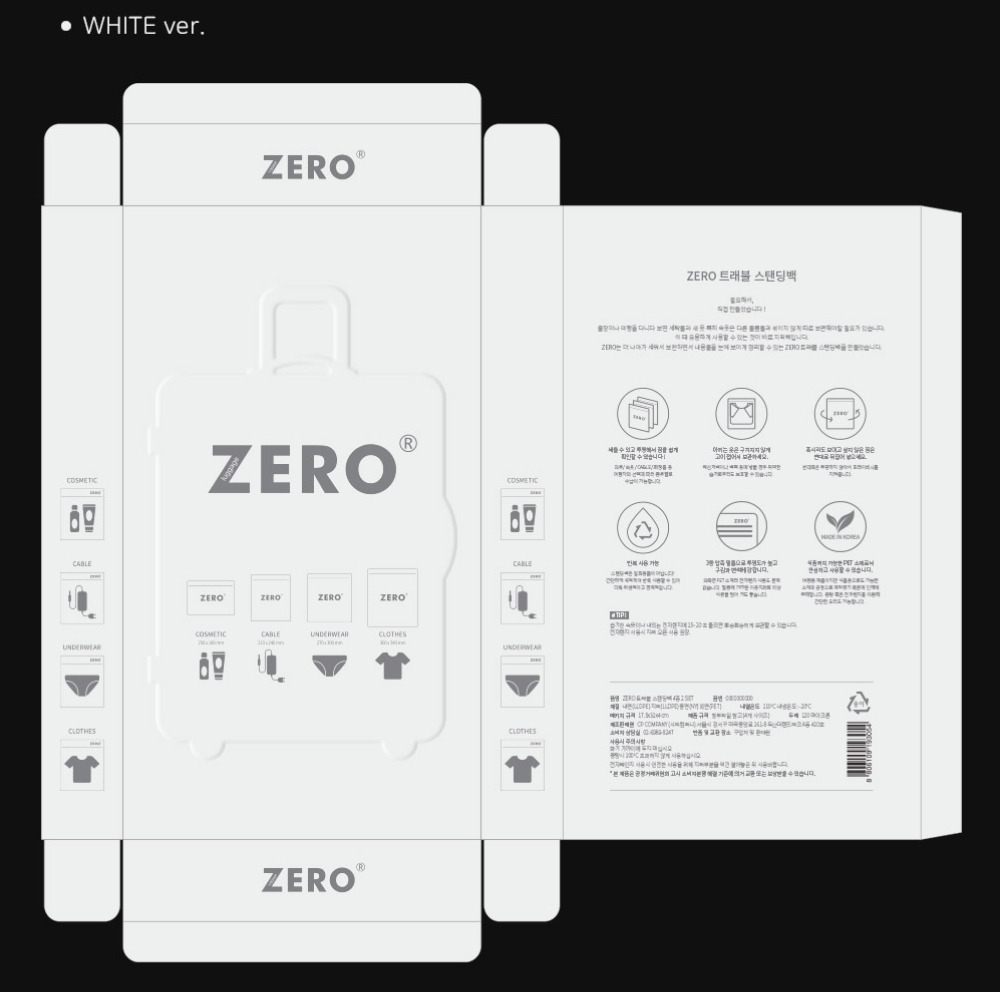 2023-03-16 22 02 13.jpg