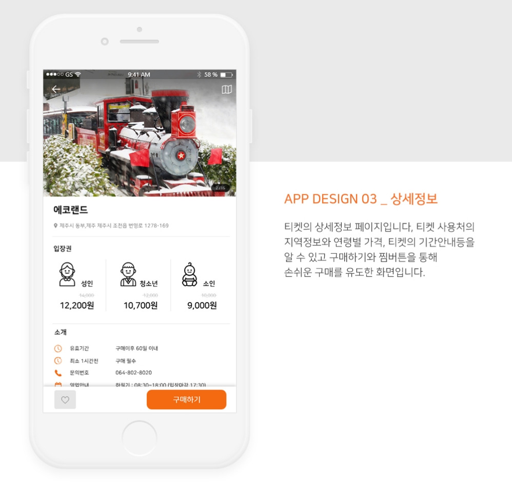 2023-06-09 00 33 29.jpg