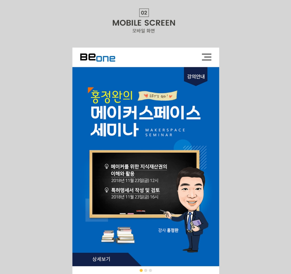 2023-04-25 20 35 27.jpg