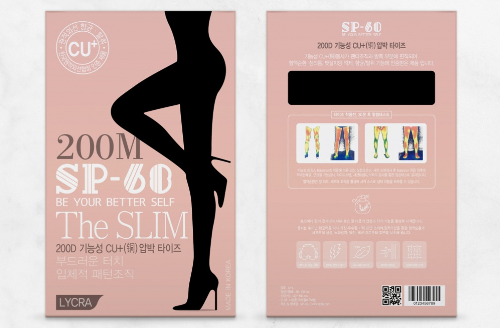 2023-01-05 20 24 24.jpg