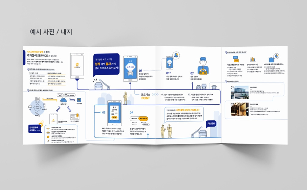 2023-07-13 20 31 53.jpg