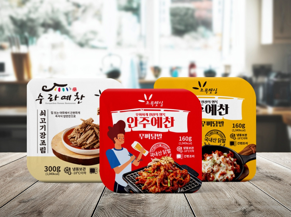 2023-07-24 23 09 31.jpg