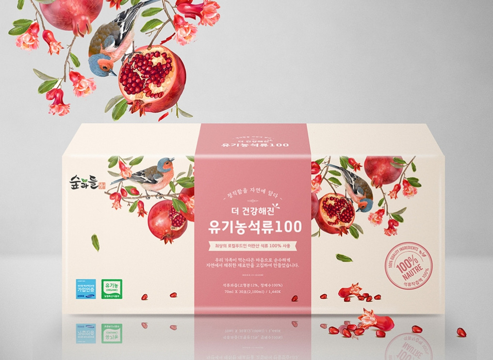 2023-06-16 22 44 40.jpg