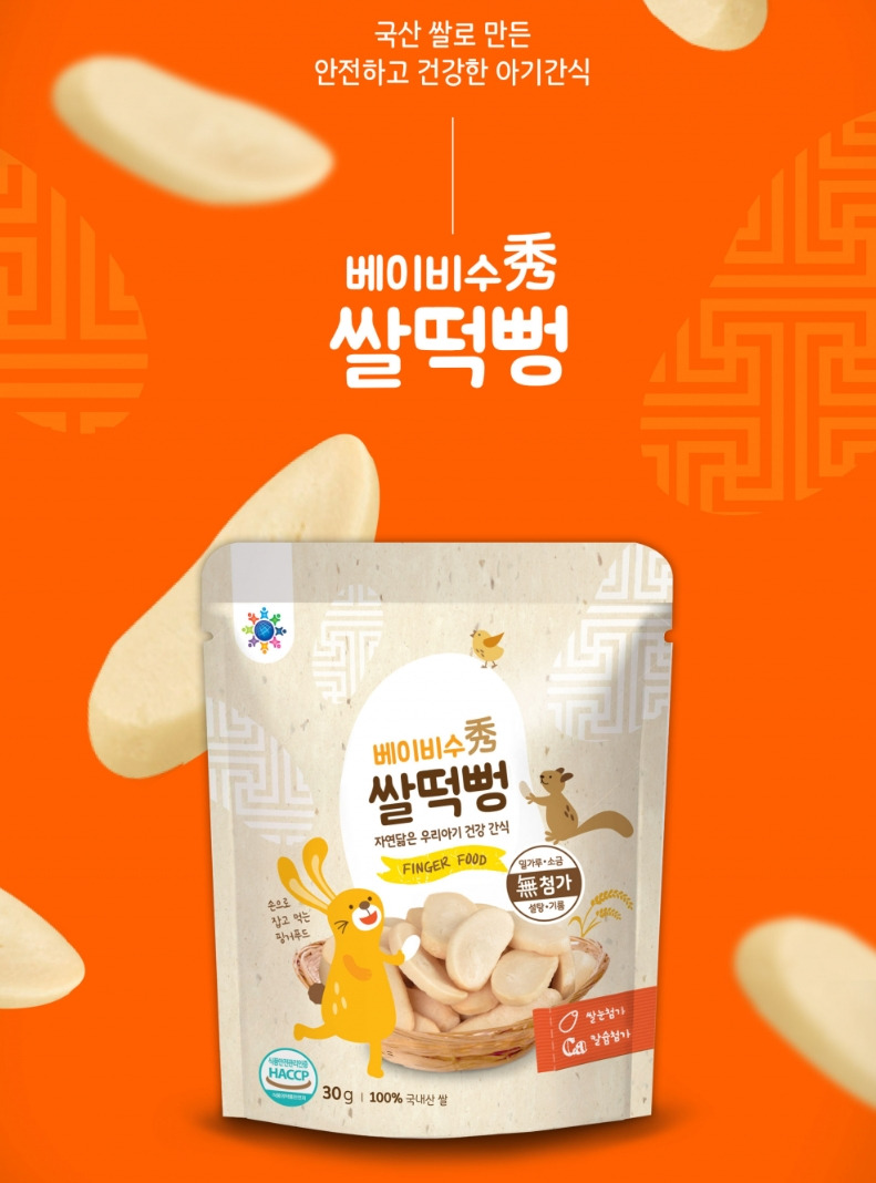 2023-03-10 00 37 44.jpg