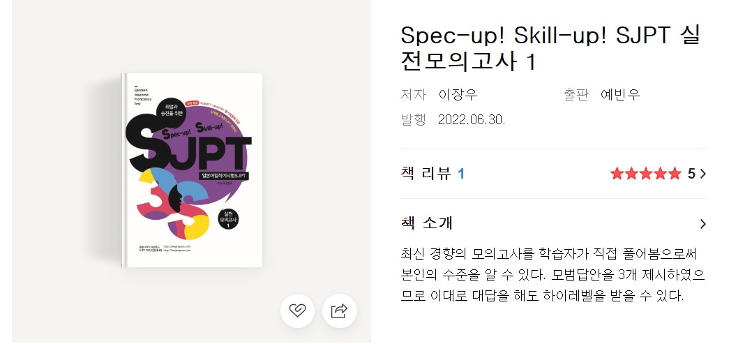 2023-04-04 22 56 58.jpg