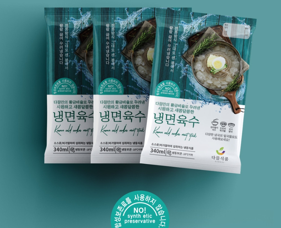 2023-01-20 23 39 22.jpg