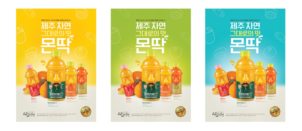 2023-01-18 15 56 36.jpg