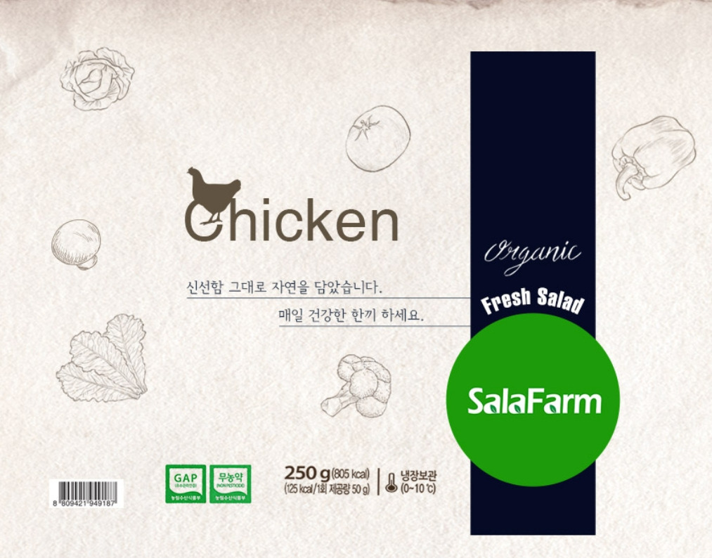 2023-07-12 18 21 25.jpg