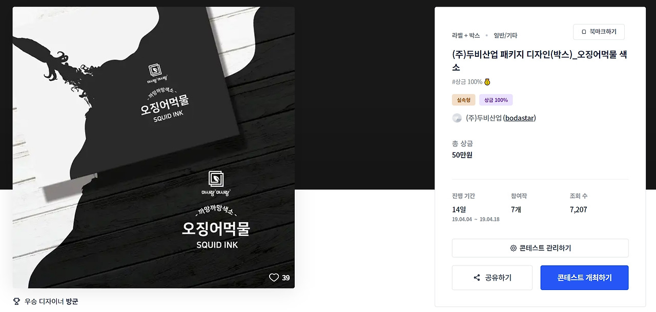 2023-07-28 22 41 46.jpg