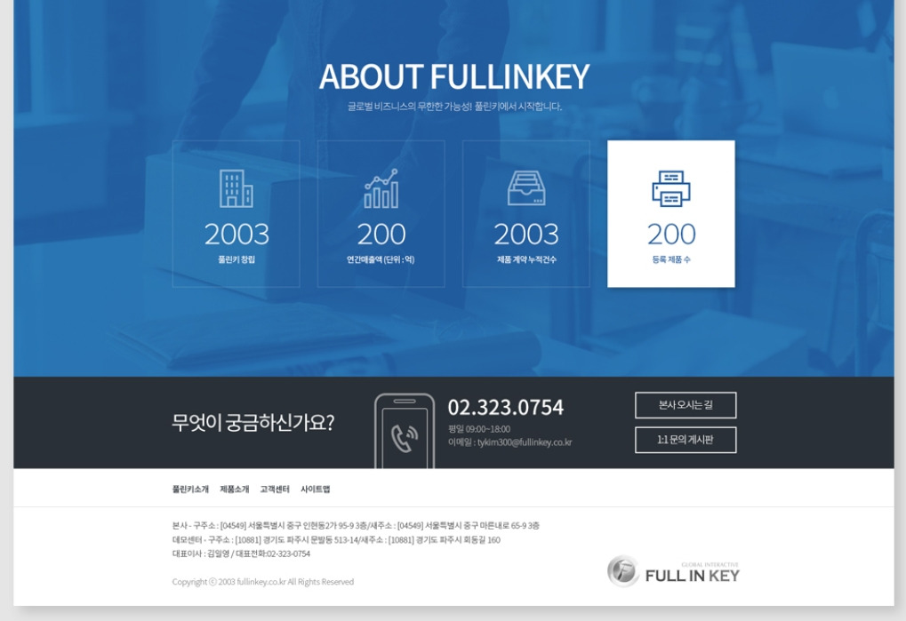 2022-11-11 16 47 36.jpg