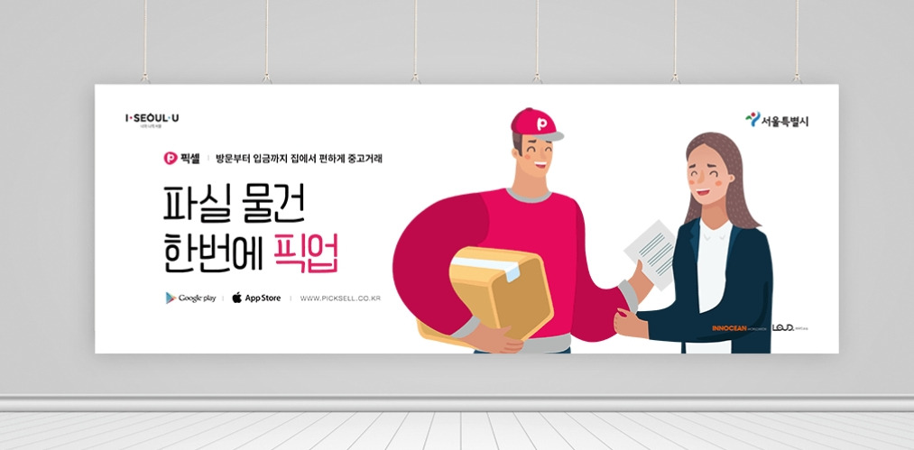 2023-01-03 21 29 30.jpg