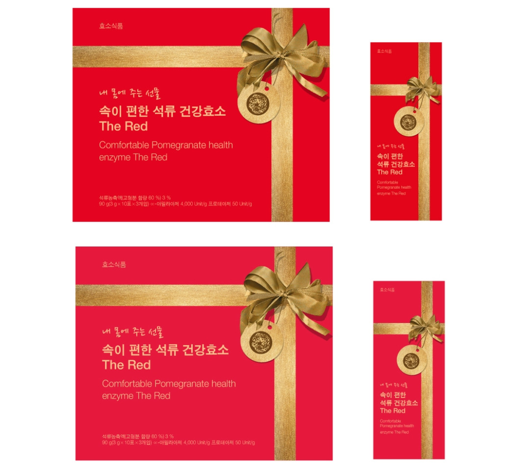 2022-12-15 23 30 43.jpg